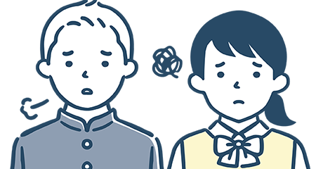 お子様