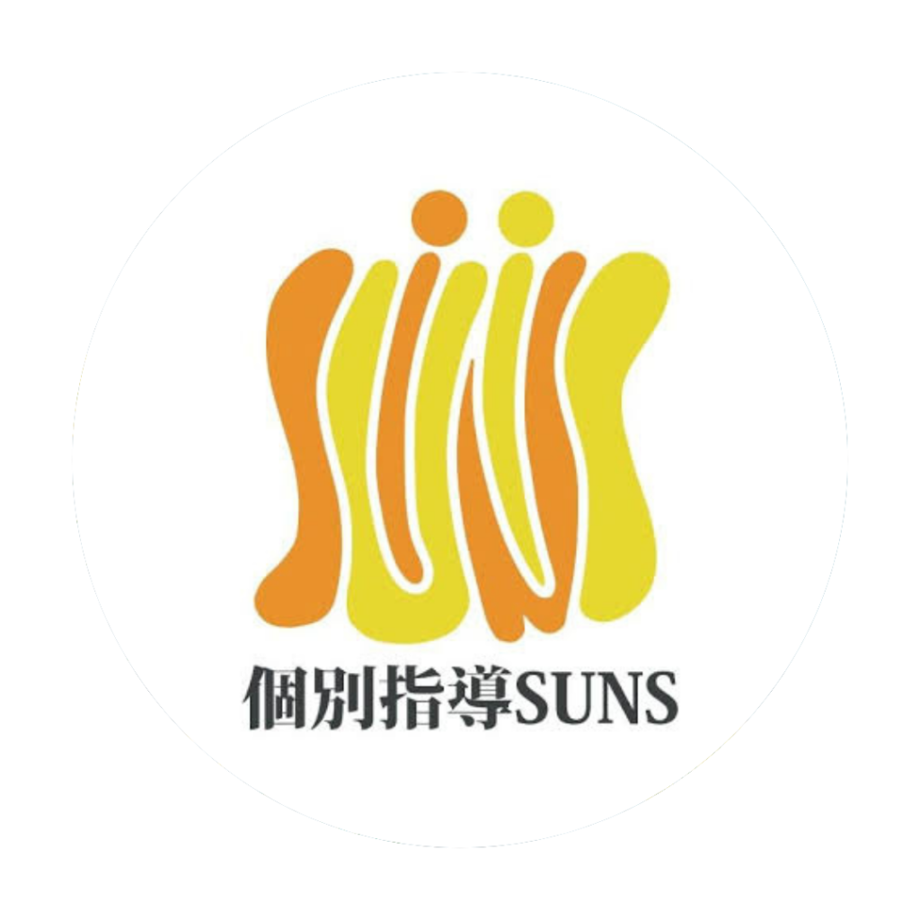 優待制度のご紹介