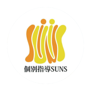 優待制度のご紹介